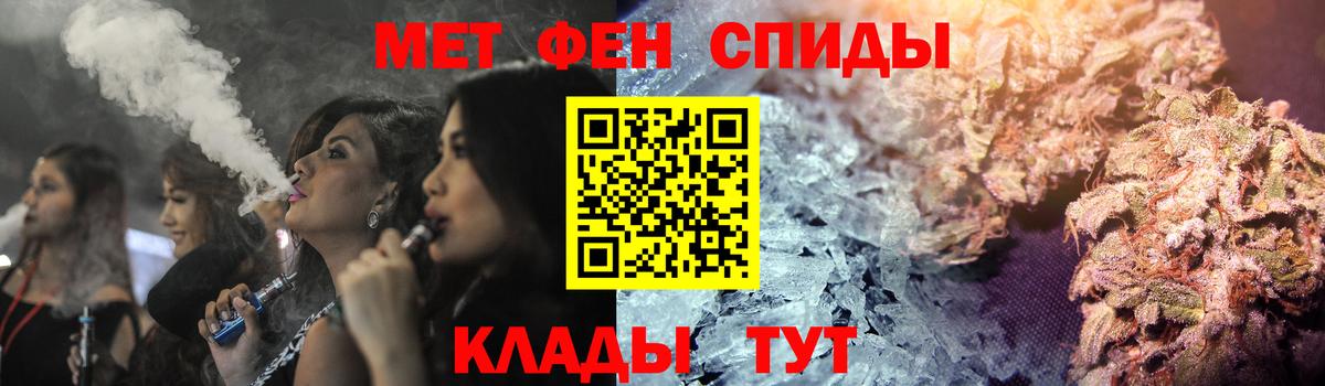 Amphetamine 98% Малоярославец