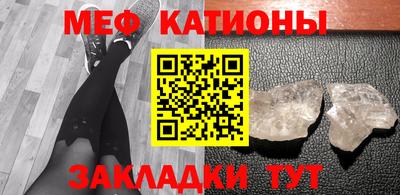 марки nbome Славгород