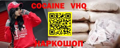 марки nbome Славгород