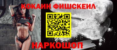 скорость Среднеуральск