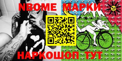 круглые Ставрополь