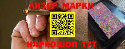 круглые Ставрополь