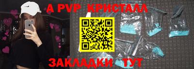 скорость Среднеуральск