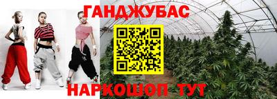 марки nbome Славгород