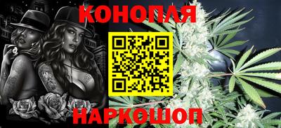круглые Ставрополь