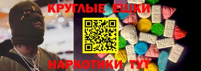 скорость Среднеуральск