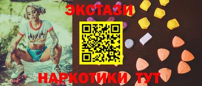 скорость Среднеуральск