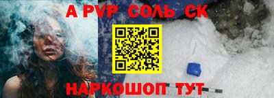 скорость Среднеуральск